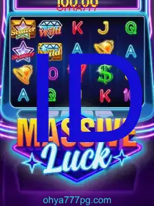 MassiveLuck